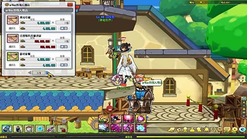 Elsword Wealthy Accumulation